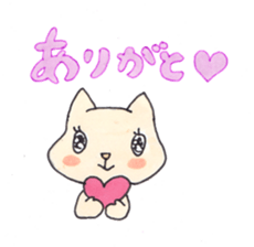 so Cute! Usable popular animal Sticker. sticker #2230973