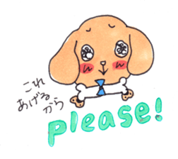 so Cute! Usable popular animal Sticker. sticker #2230975