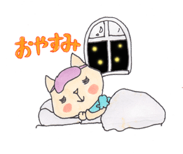 so Cute! Usable popular animal Sticker. sticker #2230981