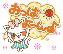 The Lovely life of a cat and a butterfly sticker #2230984