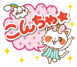 The Lovely life of a cat and a butterfly sticker #2230985