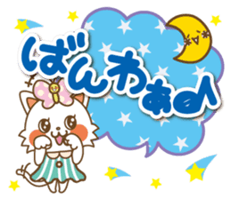 The Lovely life of a cat and a butterfly sticker #2230986