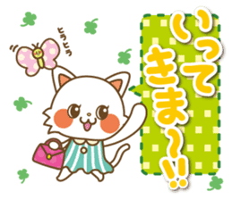 The Lovely life of a cat and a butterfly sticker #2230987