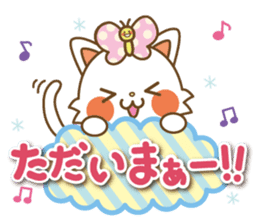 The Lovely life of a cat and a butterfly sticker #2230989