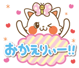 The Lovely life of a cat and a butterfly sticker #2230990