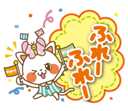 The Lovely life of a cat and a butterfly sticker #2230992