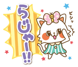 The Lovely life of a cat and a butterfly sticker #2230994