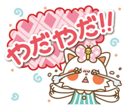 The Lovely life of a cat and a butterfly sticker #2230995