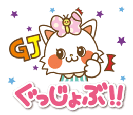 The Lovely life of a cat and a butterfly sticker #2230996