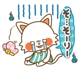 The Lovely life of a cat and a butterfly sticker #2230998