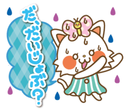 The Lovely life of a cat and a butterfly sticker #2231000