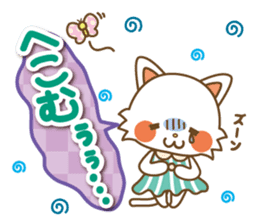 The Lovely life of a cat and a butterfly sticker #2231001