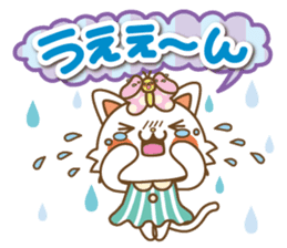 The Lovely life of a cat and a butterfly sticker #2231004