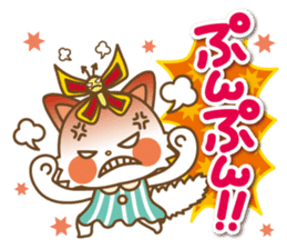 The Lovely life of a cat and a butterfly sticker #2231005