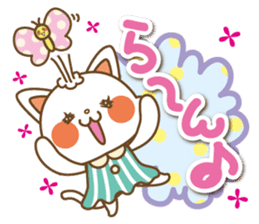 The Lovely life of a cat and a butterfly sticker #2231016