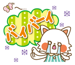 The Lovely life of a cat and a butterfly sticker #2231017