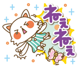 The Lovely life of a cat and a butterfly sticker #2231018