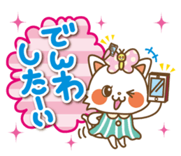 The Lovely life of a cat and a butterfly sticker #2231019