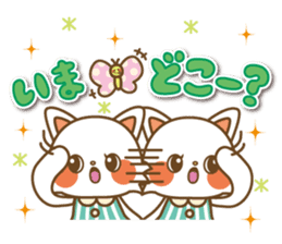 The Lovely life of a cat and a butterfly sticker #2231022