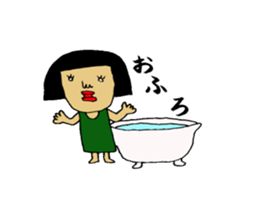 combinationSticker sticker #2231584