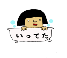 combinationSticker sticker #2231586