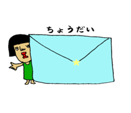 combinationSticker sticker #2231589