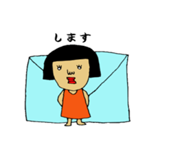 combinationSticker sticker #2231590