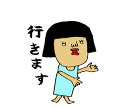 combinationSticker sticker #2231594