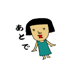 combinationSticker sticker #2231604