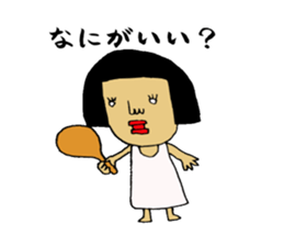 combinationSticker sticker #2231607