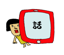 combinationSticker sticker #2231609