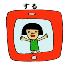 combinationSticker sticker #2231610