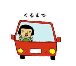 combinationSticker sticker #2231613