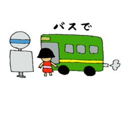 combinationSticker sticker #2231615