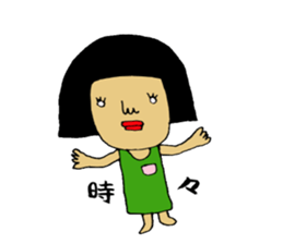 combinationSticker sticker #2231621