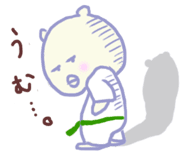 Kyokushin Karate -Nhon of grief- sticker #2231664