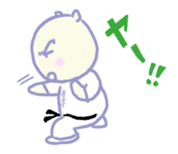 Kyokushin Karate -Nhon of grief- sticker #2231665