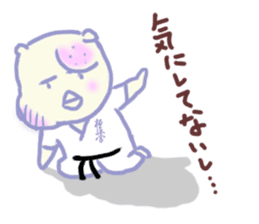 Kyokushin Karate -Nhon of grief- sticker #2231666