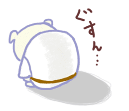 Kyokushin Karate -Nhon of grief- sticker #2231667