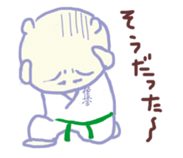 Kyokushin Karate -Nhon of grief- sticker #2231669