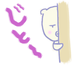 Kyokushin Karate -Nhon of grief- sticker #2231671