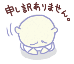 Kyokushin Karate -Nhon of grief- sticker #2231672