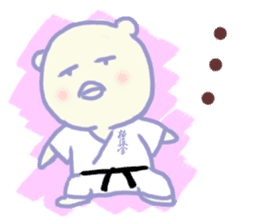 Kyokushin Karate -Nhon of grief- sticker #2231673