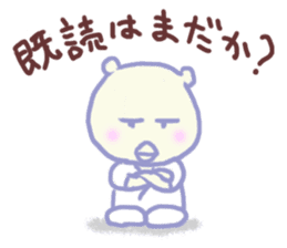 Kyokushin Karate -Nhon of grief- sticker #2231680