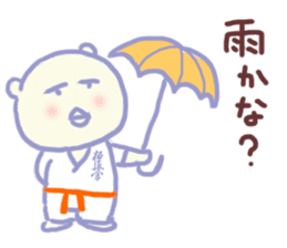 Kyokushin Karate -Nhon of grief- sticker #2231681