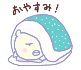 Kyokushin Karate -Nhon of grief- sticker #2231682