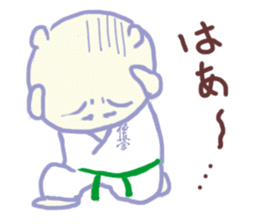 Kyokushin Karate -Nhon of grief- sticker #2231684