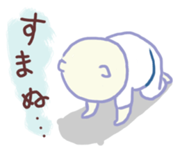 Kyokushin Karate -Nhon of grief- sticker #2231691