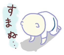 Kyokushin Karate -Nhon of grief- sticker #2231691