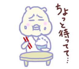 Kyokushin Karate -Nhon of grief- sticker #2231692